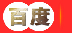 赵县启盛网络科技有限公司
